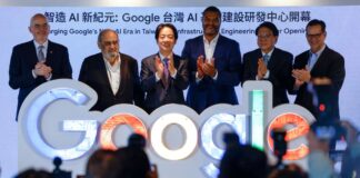 Google открыл крупнейший AI-хаб за пределами США