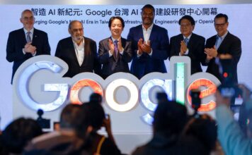 Google открыл крупнейший AI-хаб за пределами США