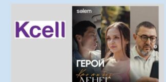 Kcell запускает новый формат бренд-коммуникации — микродраму для смартфонов