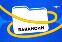 Вакансии в Vostok Media Group