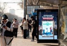 RTS Decaux стал первым казахстанским контент-партнером студии Disney в Центральной Азии