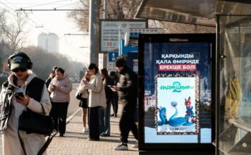 RTS Decaux стал первым казахстанским контент-партнером студии Disney в Центральной Азии