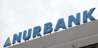 Нурбанк может сменить имя: банк переосмысливает позиционирование на рынке