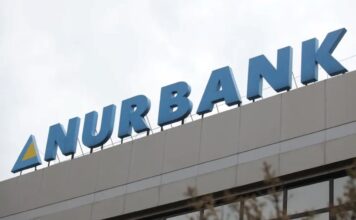 Нурбанк может сменить имя: банк переосмысливает позиционирование на рынке