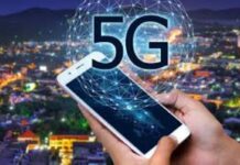 5G покроет Таджикистан: власти создают национальный консорциум для внедрения сети следующего поколения