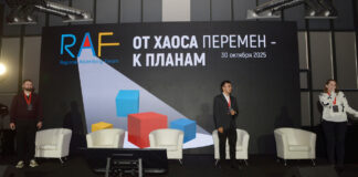 Переход на новый уровень: AI-поиск и искусственный интеллект в предиктивном таргетинге