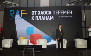 Переход на новый уровень: AI-поиск и искусственный интеллект в предиктивном таргетинге