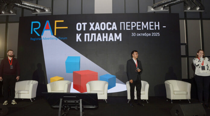 Переход на новый уровень: AI-поиск и искусственный интеллект в предиктивном таргетинге