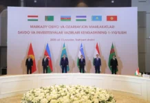 Центральная Азия формирует общий экономический бренд “Made in Central Asia”