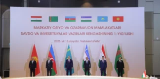 Центральная Азия формирует общий экономический бренд “Made in Central Asia”