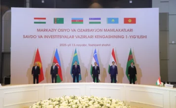 Центральная Азия формирует общий экономический бренд “Made in Central Asia”