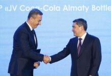 Coca-Cola İçecek откроет новый завод в Казахстане
