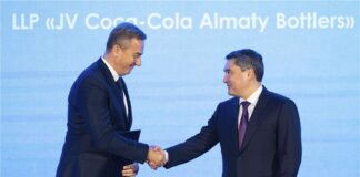 Coca-Cola İçecek откроет новый завод в Казахстане