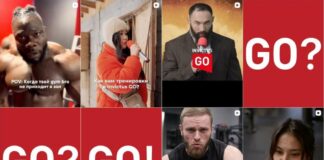 GOOOO to fitness! Как Invictus GO, FACTUM и Simple Studio переизобрели фитнес-коммуникацию в Казахстане