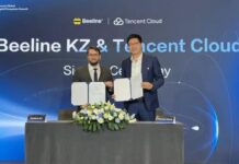 Beeline масштабирует Janymda до уровня супераппа при поддержке Tencent Cloud