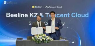 Beeline масштабирует Janymda до уровня супераппа при поддержке Tencent Cloud