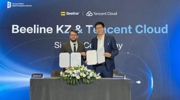 Beeline масштабирует Janymda до уровня супераппа при поддержке Tencent Cloud
