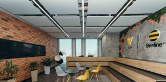 Veon готовит запуск доставки и такси в Казахстане