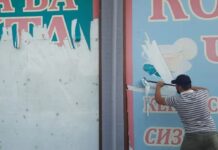 В Ташкенте снимают тысячи вывесок: город переходит на единый дизайн-код