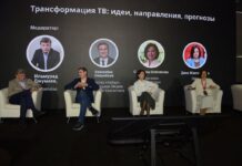 Казахстанское ТВ между эфиром и диджиталом: итоги дискуссии на RAF-2025