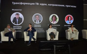 Казахстанское ТВ между эфиром и диджиталом: итоги дискуссии на RAF-2025