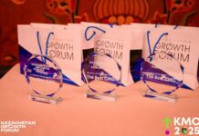 Бизнес по экспоненте: что обсудят на KMC 2026 в Алматы