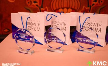 Бизнес по экспоненте: что обсудят на KMC 2026 в Алматы