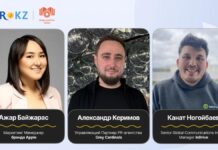 NUR.KZ открыл регистрацию на предновогодний митап о лучших PR-кейсах 2025 года