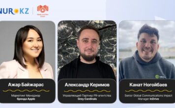 NUR.KZ открыл регистрацию на предновогодний митап о лучших PR-кейсах 2025 года