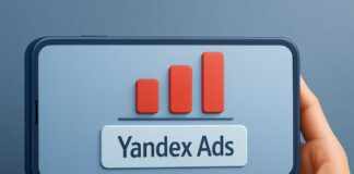 Yandex Ads: инвестиции китайского бизнеса в рекламу в Казахстане выросли втрое