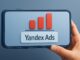Yandex Ads: инвестиции китайского бизнеса в рекламу в Казахстане выросли втрое