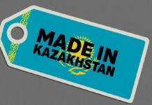 На маркетплейсах появится маркировка «Сделано в Казахстане»