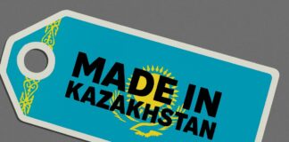 На маркетплейсах появится маркировка «Сделано в Казахстане»