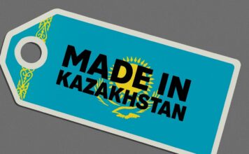 На маркетплейсах появится маркировка «Сделано в Казахстане»
