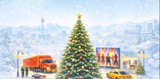 Музыка, свет и подарки: как бренды готовят нас к Новому году