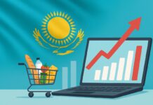 Правительство утвердило Концепцию торговой политики Казахстана до 2030 года