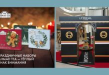 Mosaic Agency пересобирает декабрьский сторителлинг: ритуалы вместо дедлайнов