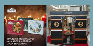 Mosaic Agency пересобирает декабрьский сторителлинг: ритуалы вместо дедлайнов