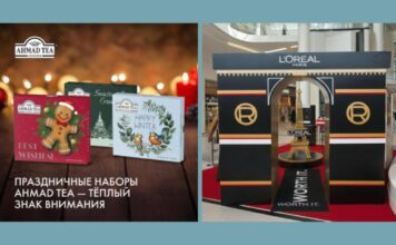 Mosaic Agency пересобирает декабрьский сторителлинг: ритуалы вместо дедлайнов