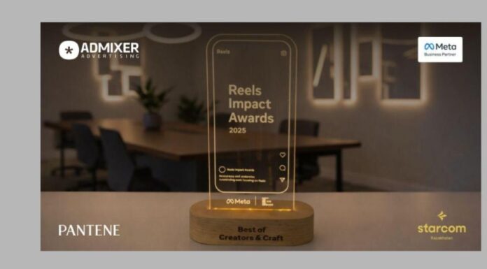 Впервые престижная награда Reels Impact Awards APAC – в Казахстане