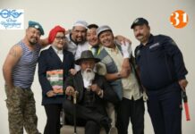 31 канал раскрывает новогоднюю сетку: центральное событие — концерт «Өнер қырандары»