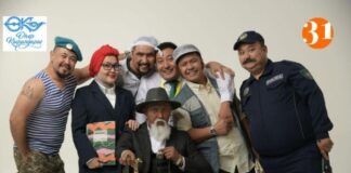 31 канал раскрывает новогоднюю сетку: центральное событие — концерт «Өнер қырандары»