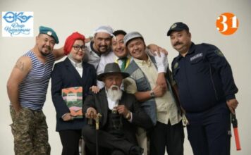 31 канал раскрывает новогоднюю сетку: центральное событие — концерт «Өнер қырандары»