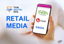 TVMDS – возможность покупки трех популярных маркетплейсов в одном окне