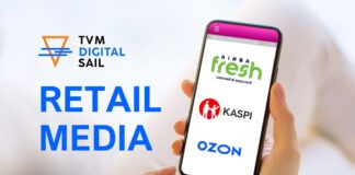 TVMDS – возможность покупки трех популярных маркетплейсов в одном окне