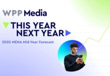 WPP Media: мировые расходы на рекламу в 2025 году достигнут $1,14 трлн