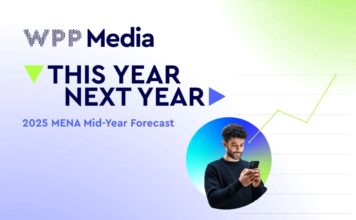 WPP Media: мировые расходы на рекламу в 2025 году достигнут $1,14 трлн