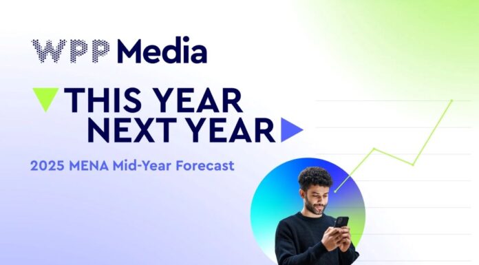 WPP Media: мировые расходы на рекламу в 2025 году достигнут $1,14 трлн