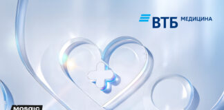 Mosaic Agency провел исследование медицинского туризма Центральной Азии