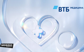 Mosaic Agency провел исследование медицинского туризма Центральной Азии